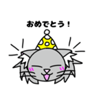 コロネののんびり日和2 〜猫のユウ君編〜（個別スタンプ：15）