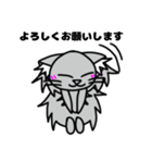 コロネののんびり日和2 〜猫のユウ君編〜（個別スタンプ：22）
