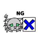 コロネののんびり日和2 〜猫のユウ君編〜（個別スタンプ：27）