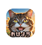 ふわふわINFPねこᕷ気分で生きてます（個別スタンプ：1）