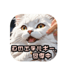 ふわふわINFPねこᕷ気分で生きてます（個別スタンプ：5）