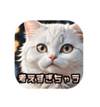 ふわふわINFPねこᕷ気分で生きてます（個別スタンプ：6）