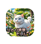 ふわふわINFPねこᕷ気分で生きてます（個別スタンプ：9）