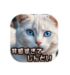 ふわふわINFPねこᕷ気分で生きてます（個別スタンプ：14）