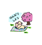 ゆったり猫ちゃん＊春スタンプ（個別スタンプ：3）