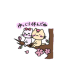 ゆったり猫ちゃん＊春スタンプ（個別スタンプ：9）