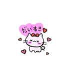 ゆったり猫ちゃん＊春スタンプ（個別スタンプ：13）