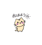 ゆったり猫ちゃん＊春スタンプ（個別スタンプ：17）