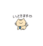 ゆったり猫ちゃん＊春スタンプ（個別スタンプ：18）