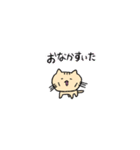 ゆったり猫ちゃん＊春スタンプ（個別スタンプ：19）