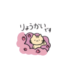 ゆったり猫ちゃん＊春スタンプ（個別スタンプ：21）