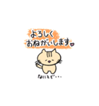 ゆったり猫ちゃん＊春スタンプ（個別スタンプ：24）