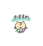 ゆったり猫ちゃん＊春スタンプ（個別スタンプ：28）