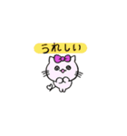 ゆったり猫ちゃん＊春スタンプ（個別スタンプ：29）