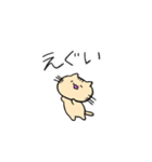 ゆったり猫ちゃん＊春スタンプ（個別スタンプ：32）
