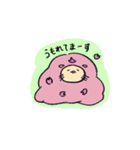 ゆったり猫ちゃん＊春スタンプ（個別スタンプ：38）