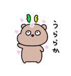 春うらら！しかくん＆いぶくろてゃん！（個別スタンプ：1）