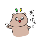 春うらら！しかくん＆いぶくろてゃん！（個別スタンプ：5）