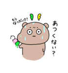 春うらら！しかくん＆いぶくろてゃん！（個別スタンプ：7）