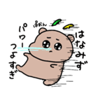 春うらら！しかくん＆いぶくろてゃん！（個別スタンプ：9）