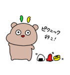 春うらら！しかくん＆いぶくろてゃん！（個別スタンプ：22）
