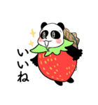 【春】いちご多めの麦わらパンダスタンプ（個別スタンプ：9）