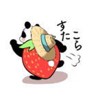【春】いちご多めの麦わらパンダスタンプ（個別スタンプ：13）