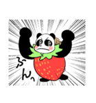 【春】いちご多めの麦わらパンダスタンプ（個別スタンプ：15）