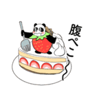【春】いちご多めの麦わらパンダスタンプ（個別スタンプ：26）