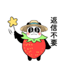 【春】いちご多めの麦わらパンダスタンプ（個別スタンプ：31）