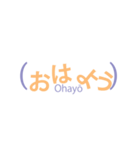 予想外の顔文字（よそうがいの かおもじ）（個別スタンプ：9）