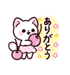 春に使える♡猫のサクラちゃん（個別スタンプ：15）