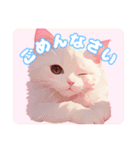 ファンシーにゃんこのあいさつスタンプ（個別スタンプ：7）