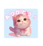 ファンシーにゃんこのあいさつスタンプ（個別スタンプ：8）