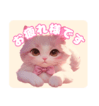 ファンシーにゃんこのあいさつスタンプ（個別スタンプ：10）