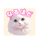 ファンシーにゃんこのあいさつスタンプ（個別スタンプ：15）