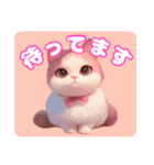 ファンシーにゃんこのあいさつスタンプ（個別スタンプ：19）