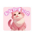 ファンシーにゃんこのあいさつスタンプ（個別スタンプ：22）