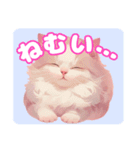 ファンシーにゃんこのあいさつスタンプ（個別スタンプ：25）