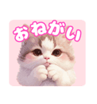 ファンシーにゃんこのあいさつスタンプ（個別スタンプ：27）