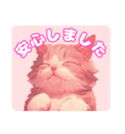 ファンシーにゃんこのあいさつスタンプ（個別スタンプ：34）