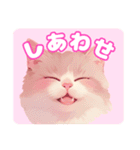 ファンシーにゃんこのあいさつスタンプ（個別スタンプ：36）