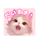 ファンシーにゃんこのあいさつスタンプ（個別スタンプ：37）