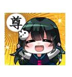 CHARONヤンデレ×メンヘラ ヒロイン第三弾（個別スタンプ：15）