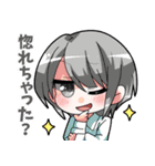 CHARONヤンデレ×メンヘラ ヒロイン第三弾（個別スタンプ：17）