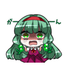 CHARONヤンデレ×メンヘラ ヒロイン第三弾（個別スタンプ：25）