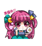 CHARONヤンデレ×メンヘラ ヒロイン第三弾（個別スタンプ：26）