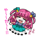 CHARONヤンデレ×メンヘラ ヒロイン第三弾（個別スタンプ：27）