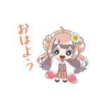 十二星座物語☆乙女座のおとちゃん☆（個別スタンプ：2）