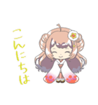 十二星座物語☆乙女座のおとちゃん☆（個別スタンプ：3）